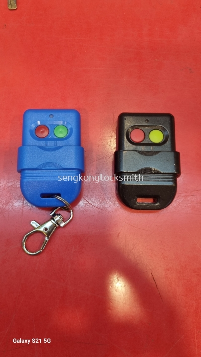 Duplicate auto gate remote control 