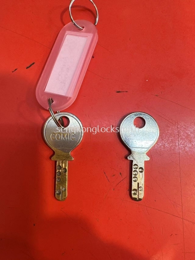 Copy special keys and copy anti-theft lock keys