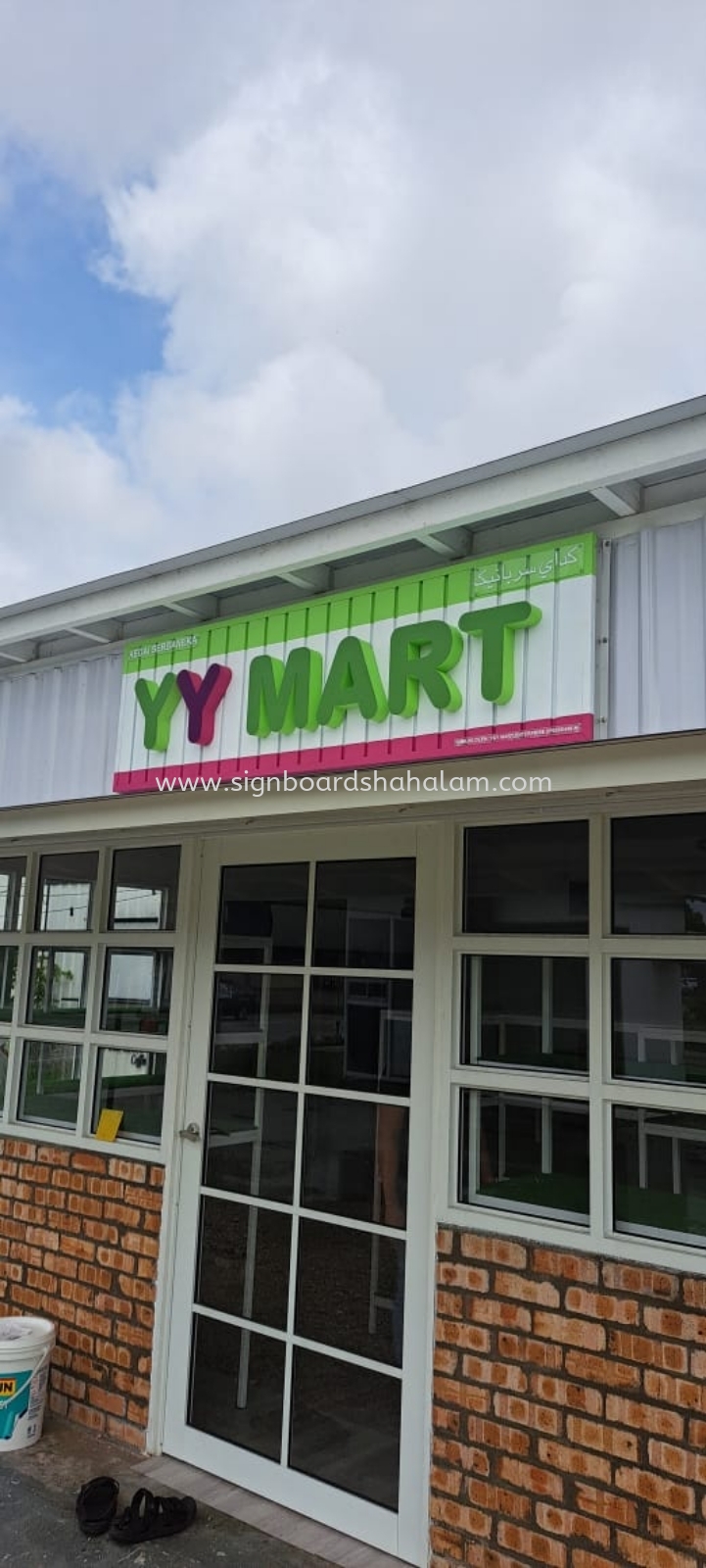 YY Mart Supermarket 3D LED Fronlit Signage at Shah Alam, Kapar, Meru, Pelabuhan Klang, Kuala Lumpur. 