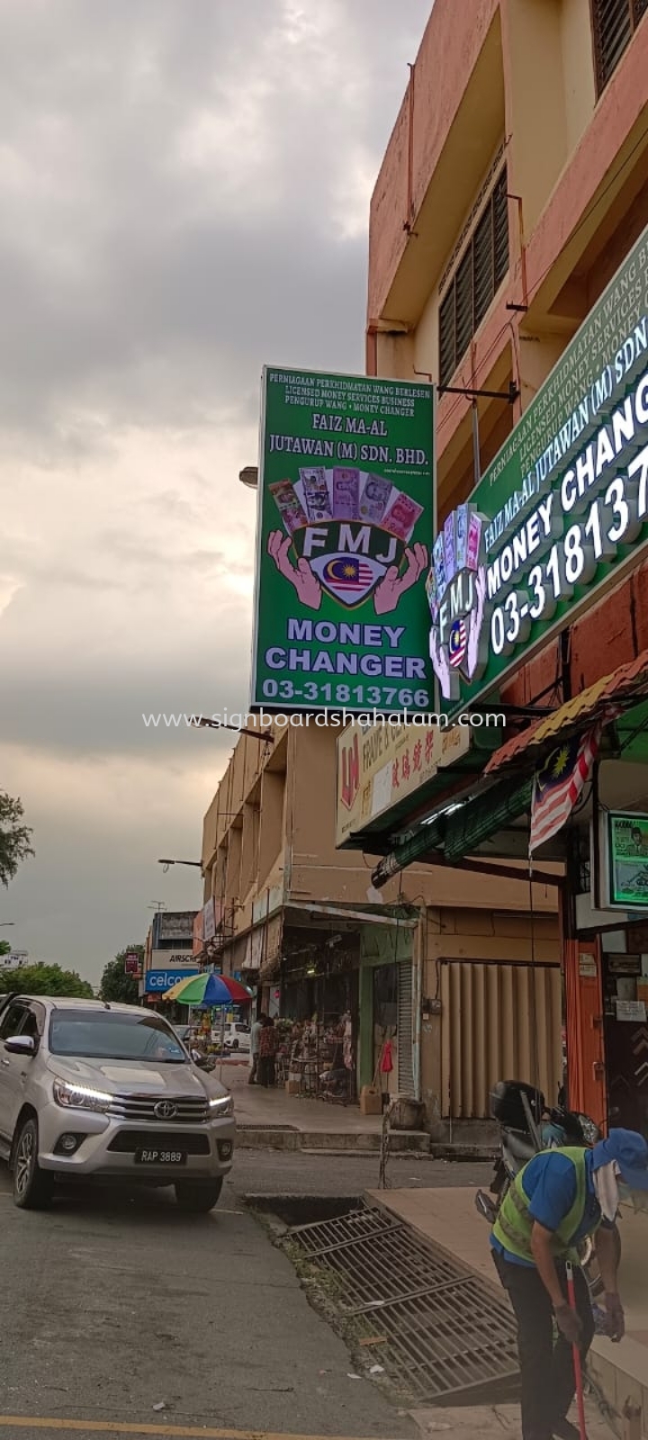 Money Charger Double Sided Lightbox at Subang Jaya, Taipan, Puchong, Bandar Kinrara, Taman OUG, Bukit Jalil.