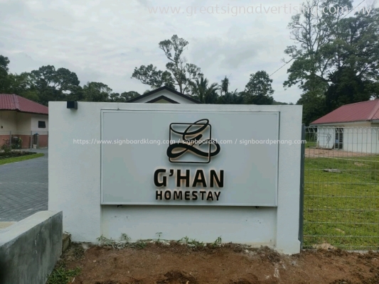 OUTDOOR LANDMARK SIGNBOARD AT RAWANG SELANGOR