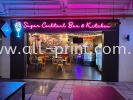 Sugar Cocktail Bar & Kitchen Klang - Led Neon led neon Signboard
