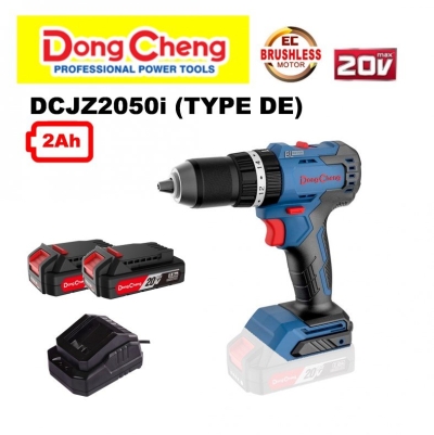 DCJZ2050iDE 20V CORDLESS B/L DRIVER/HAMMER DRILL