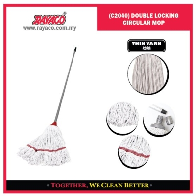 (C2040) DOUBLE LOCKING CIRCULAR MOP