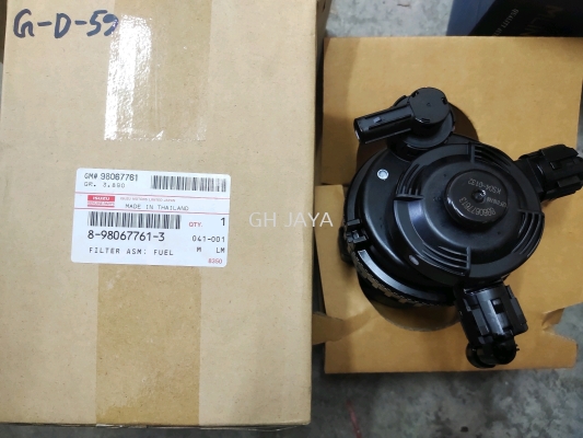 ISUZU D MAX HAND PUMP +FILTER 8-98067-761-3  ( ORIGINAL ) 