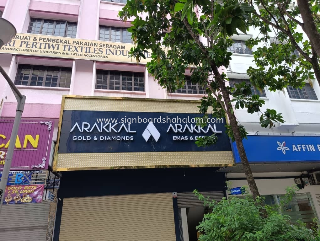 Arakkal Gold & Diamonds 3D LED Frpntlit Signage with Stainless Steel Gold Frame