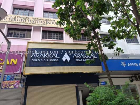 3d led boxup signbord #3dledsignboard #3dboxup #3dsignboard #3dledboxup #signboard at Kuala Lumpur Ampang Kepong Damansara Subang Jaya Kajang Batu Caves 