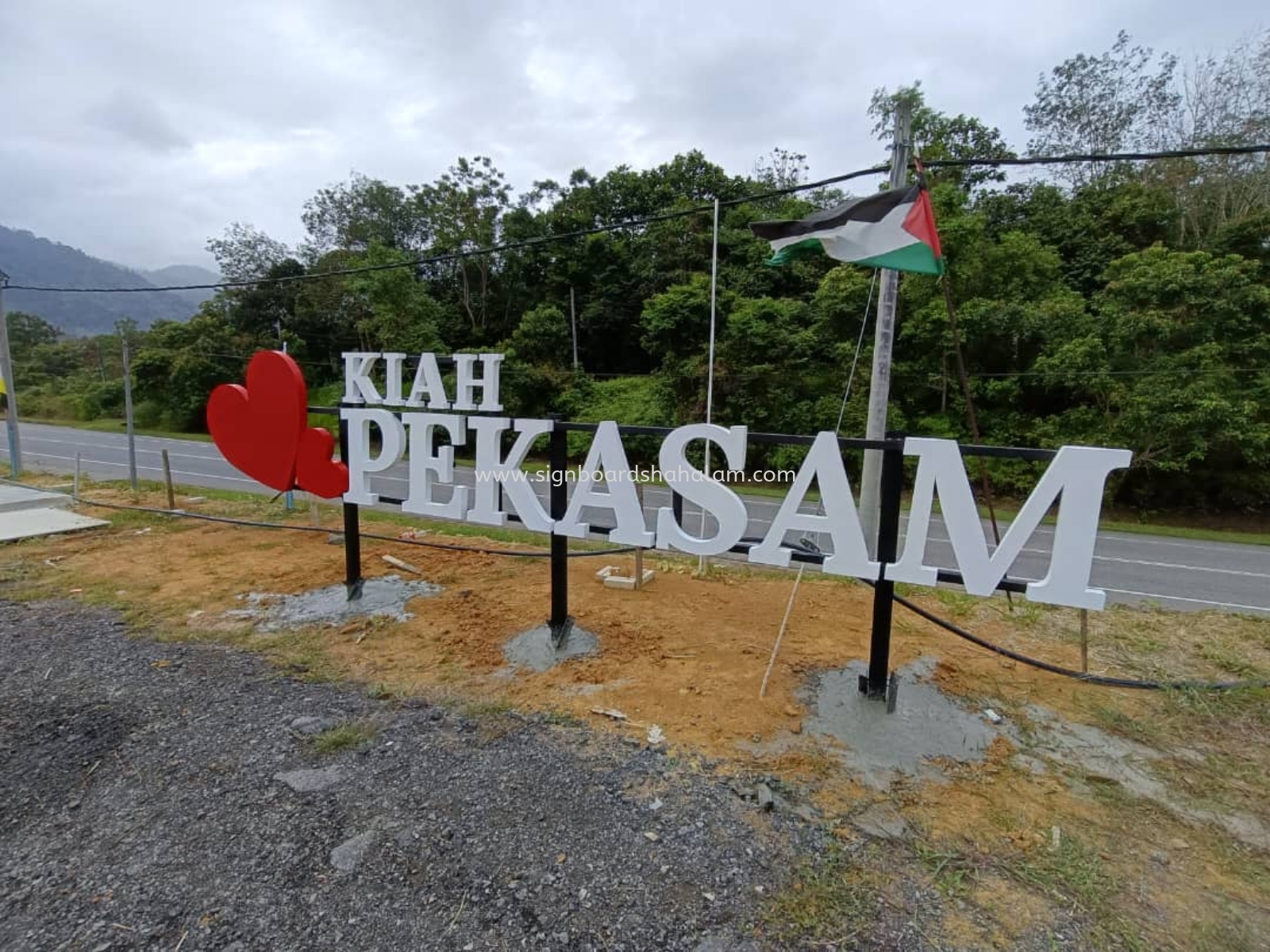 Kiah Pekasam 3D Box Up Signage without light at Setia Alam, Subang Jaya, Denai Alam, Shah Alam, Puchong.