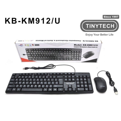 Tiny Tech USB Keyboard Mouse Combo Set KB-KM912/U