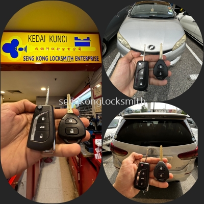 duplicate Toyota wish car flip key remote control 