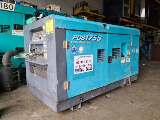 Used Airman 175cfm Portable Air Compressor Rental