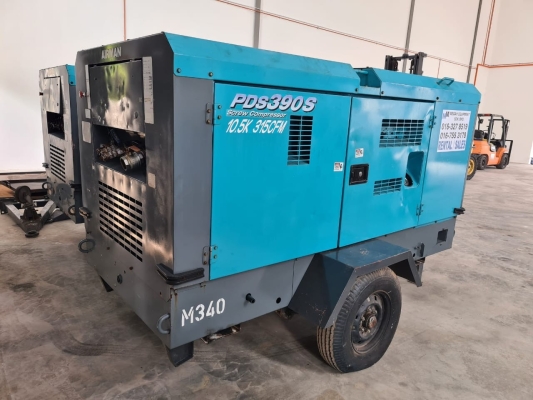 Used Airman 390cfm @ 150psi High Pressure Portable Air Compressor Rental