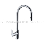 SORENTO SRTWT9818 Pillar Mounted Kitchen Mixer Tap With Pull Out Shower