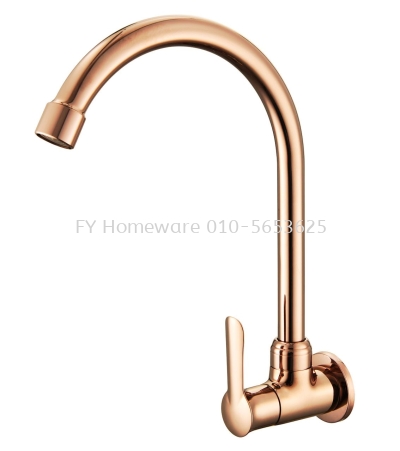 SORENTO SRTWT5847-FRG Wall Mounted Kitchen Tap 