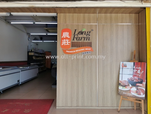 Long Farm Taman Chi Liung - PVC Foamboard