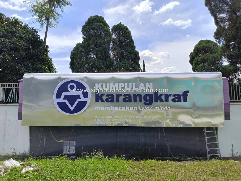 Kumpulan Karangkraf 3D LED Frontlit Signage at Shah Alam, Seksyen 7,15,13, Setia Alam, 