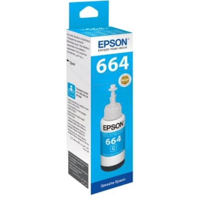 Epson T6642 Cyan - BDS 63