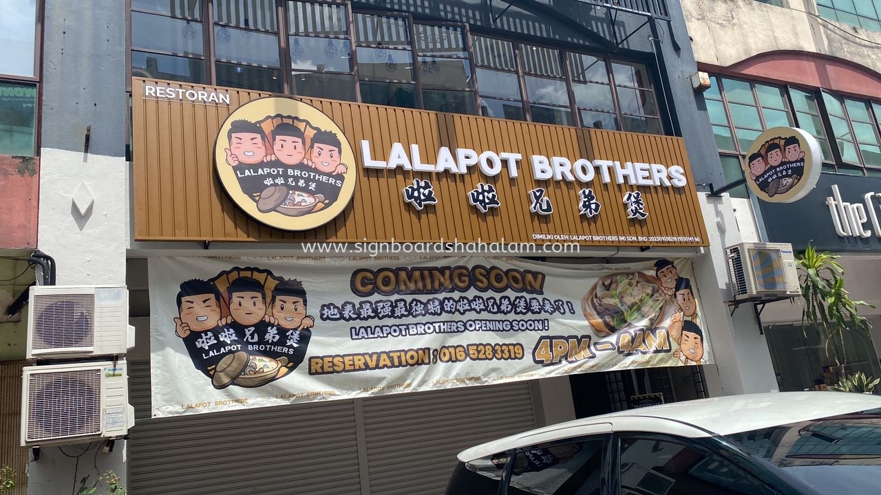 Lalapot Brothers 3D LED Frontlit Signage with Aluminium Panel #3dledsignboard #3dboxup #3dsignboard #3dledboxup #signboard #ledneon #neon #neonled at Balakong, 