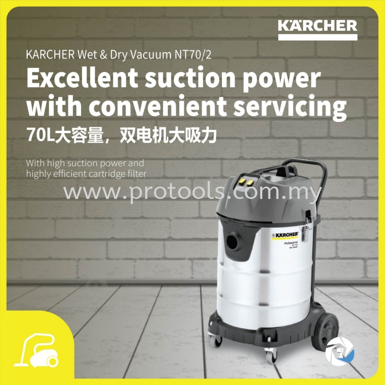 KARCHER NT70/2 ME CLASSIC WET & DRY VACUUM CLEANER | 1.667-255.0