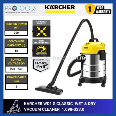 KARCHER WD1 S CLASSIC WET & DRY VACUUM CLEANER | 1.098-323.0