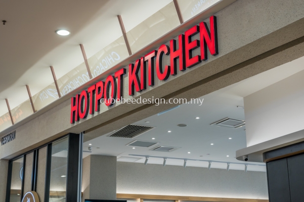 HOTPOT KITCHEN RESTAURANT @ AEON MALL CHERAS SELATAN (RENOVATION & ID)