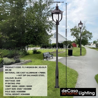 OUTDOOR GARDEN POLE LIGHT (FLY-WQ9030-BK_SQ-GLP-BK-3M)