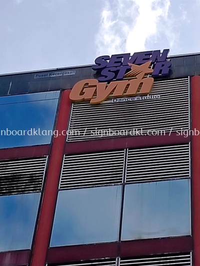 3d led boxup signbord #3dledsignboard #3dboxup #3dsignboard #3dledboxup #signboard at Kuala Lumpur Ampang Skudai Johor Sungai Buloh Klang Puchong Sunway Kota Kemuning Setia Alam