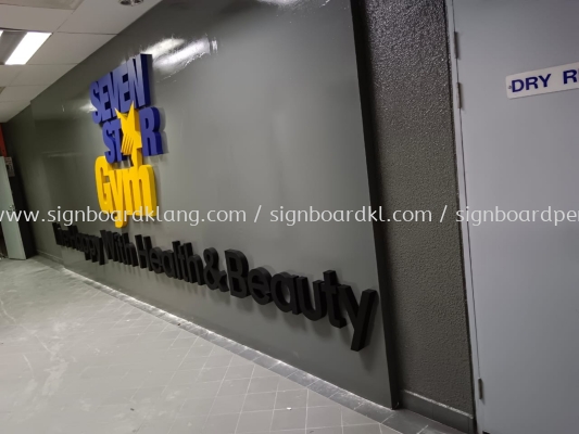 3d led boxup signbord #3dledsignboard #3dboxup #3dsignboard #3dledboxup #signboard at Kuala Lumpur Ampang Skudai Johor Sungai Buloh Klang Puchong Sunway Kota Kemuning Setia Alam