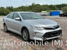 2017 Toyota Camry 2.5 Hybrid Luxury Toyota Camry  Toyota Model