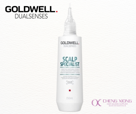 GOLDWELL DUALSENSES SCALP SPECIALIST ANTI HAIR LOSS SERUM 120ML