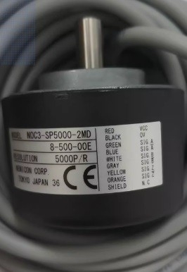 NEMICON NOC3-SP5000-2MD-8-500-00E ENCODER Malaysia Thailand Singapore Indonesia Philippines Vietnam Europe USA