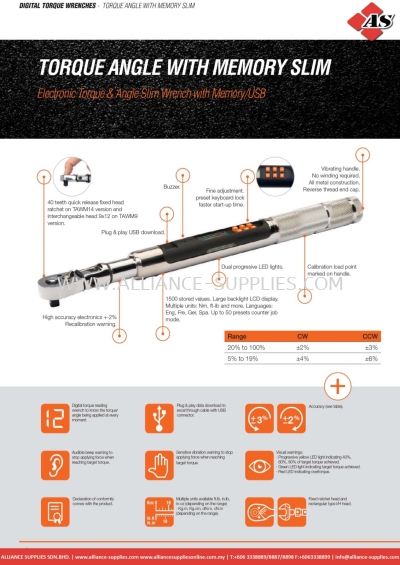 Torque Angle With Memory Slim