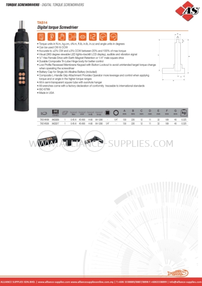 Digital Torque Screwdriver