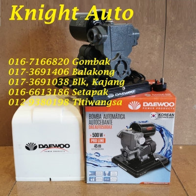 DAEWOO Automatic Self Priming Pump / Automatic Water Pump / Automatic Pump Air AUTO500AX -500W ID33102 / ID32197