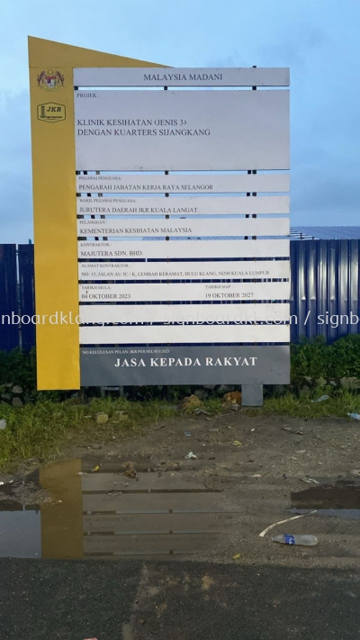 PEMBEKAL PAPAN TANDA 3D KLANG | PEMBUAT PAPAN TANDA 3D KUALA LUMPUR (KL)