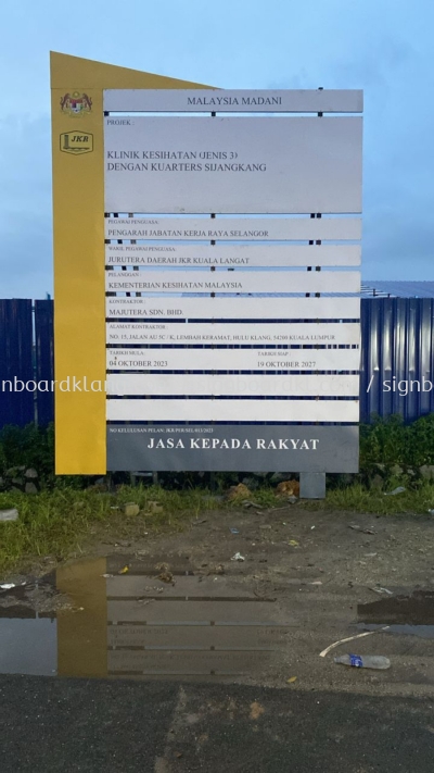 OUTDOOR PROJECT BILLBOARD SPECIALIST AT NILAI | BANGI | SEPANG | DENGKIL