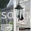 OUTDOOR WALL LIGHT (W5020) Outdoor Wall Light OUTDOOR LIGHT