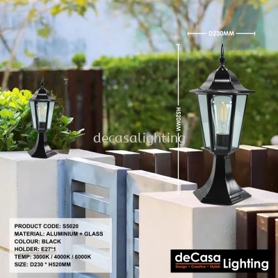 OUTDOOR PILLAR LIGHT (S5020)