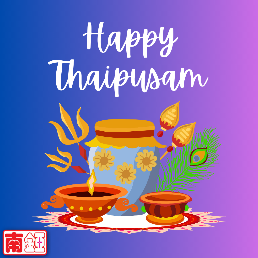 Happy Thaipusam