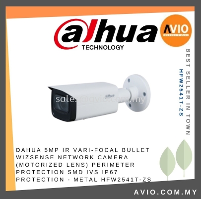 DAHUA 5MP IR VARI-FOCAL BULLET WIZSENSE NETWORK CAMERA (MOTORIZED LENS) Perimeter Protection SMD IVS IP67 Protection - Metal HFW2541T-ZS 