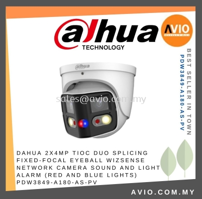 Dahua 2x4MP TiOC Duo Splicing Fixed-focal Eyeball WizSense Network Camera Sound and light Alarm (red and blue lights) PDW3849-A180-AS-PV