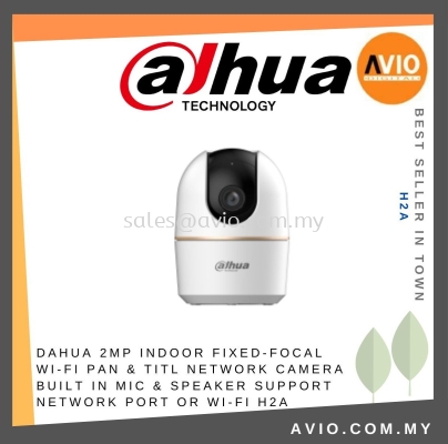 Dahua 2MP INDOOR FIXED-FOCAL WI-FI PAN & TITL NETWORK CAMERA Built in Mic & Speaker Support Network Port or Wi-Fi H2A