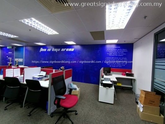 OFFICE WALLPAPER PRINTING AT PETALING JAYA (PJ), SELANGOR, MERU