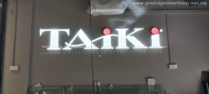 INDOOR 3D LED FRONTLIT SIGNBOARD AT TAMING JAYA, SERI KEMBANGAN