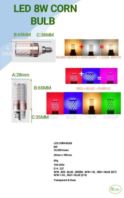 LED 8W Corn Bulb