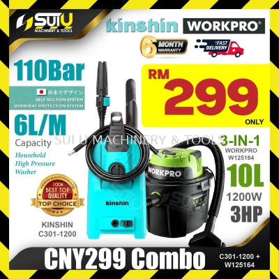 [ LIMITED CNY COMBO CNY299 ] KINSHIN X WORKPRO C301-1200 High Pressure Washer  + W125164 10L 3in1 Vacuum Cleaner