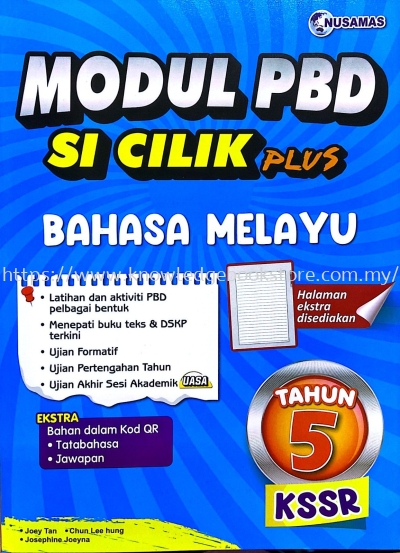 MODUL PBD SI CILIK PLUS BAHASA MELAYU TAHUN 5