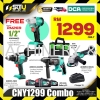 [ LIMITED CNY COMBO CNY1299 ] DCA ADJZ03-13 Driver Drill + ADZC04-24 Rotary Hammer + ADSM03-100  Angle Grinder + FOC ADPB298 Impact Wrench Package Series Power Tool