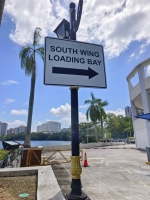 Loading Bay Sign 