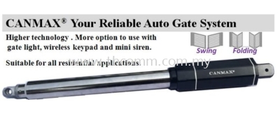 CANMAX SWING ARM GATE 